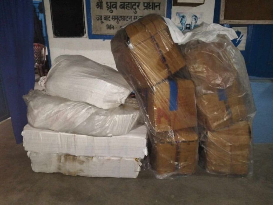 Sajilo Khoj