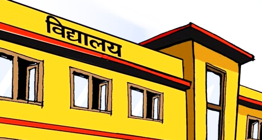 Sajilo Khoj