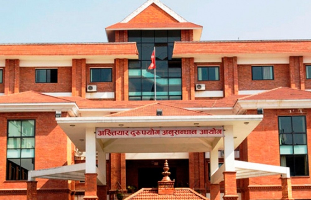 Sajilo Khoj