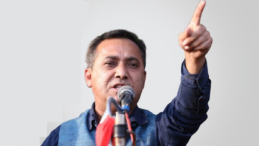 Sajilo Khoj