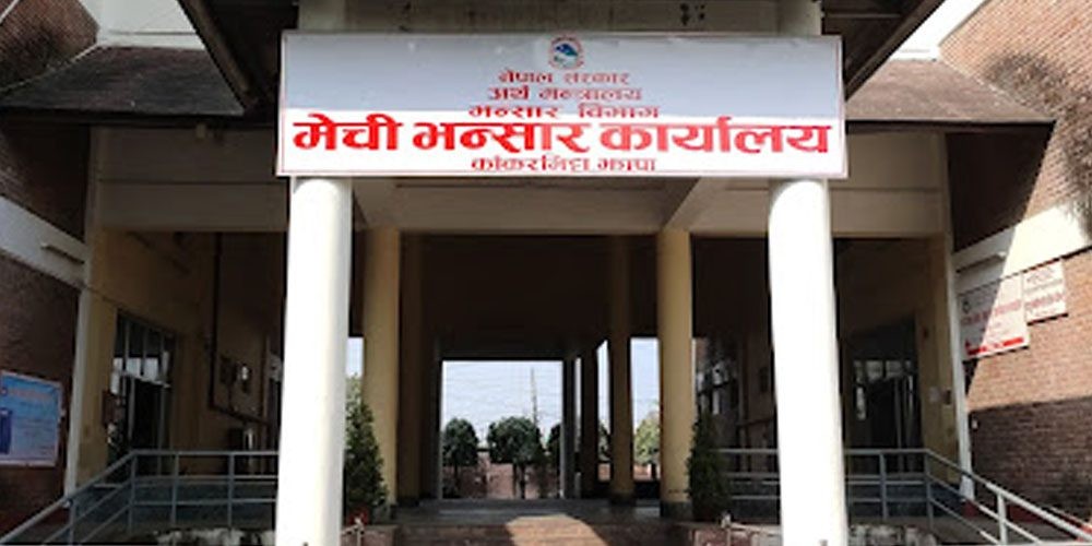 Sajilo Khoj