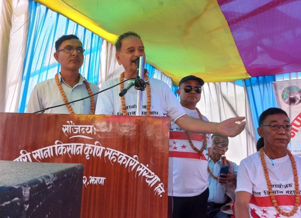 Sajilo Khoj
