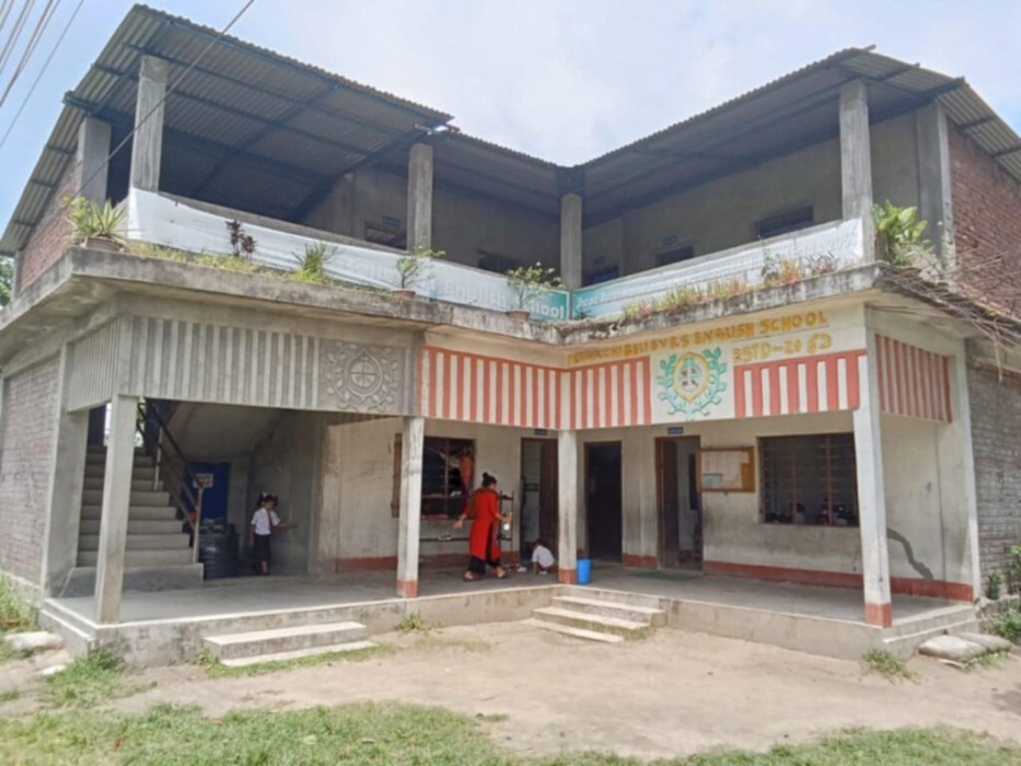 Sajilo Khoj