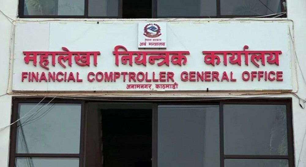Sajilo Khoj