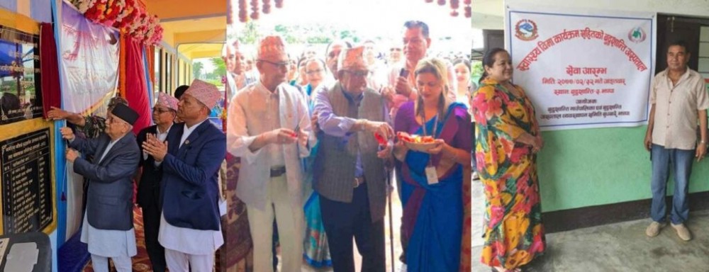 Sajilo Khoj