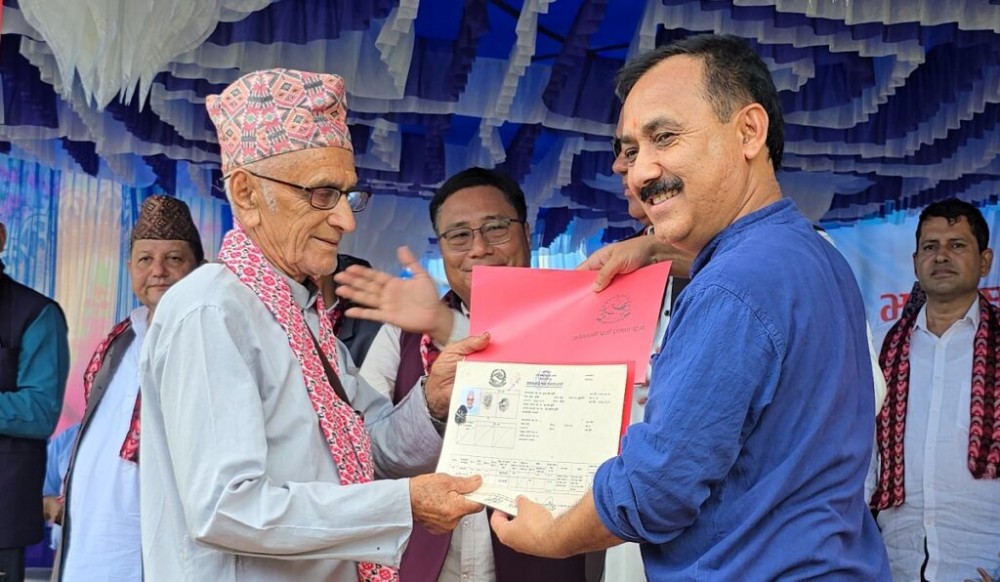 Sajilo Khoj