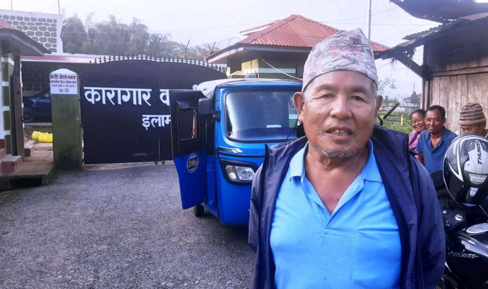 Sajilo Khoj