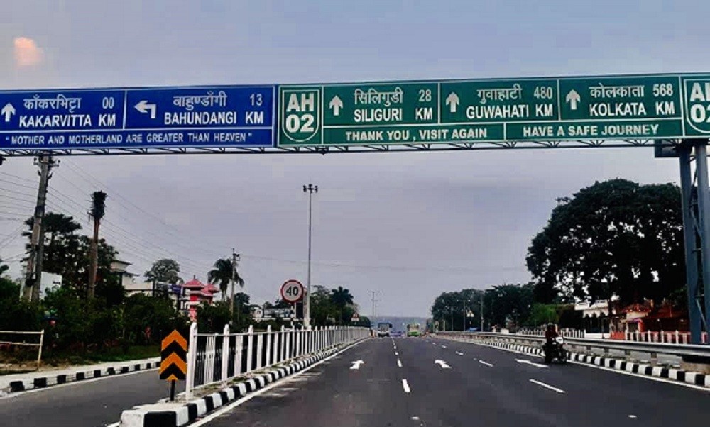 Sajilo Khoj