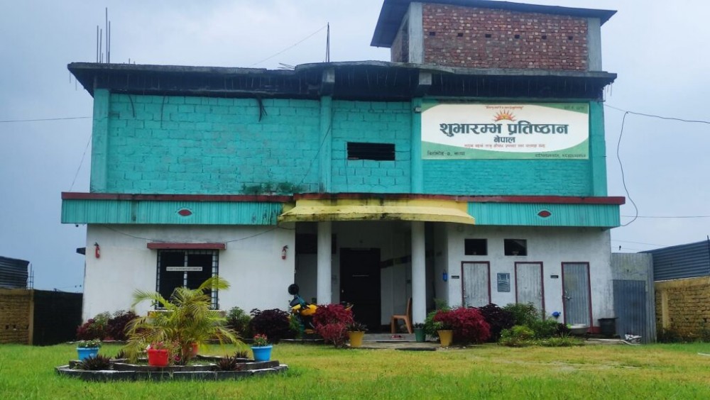 Sajilo Khoj