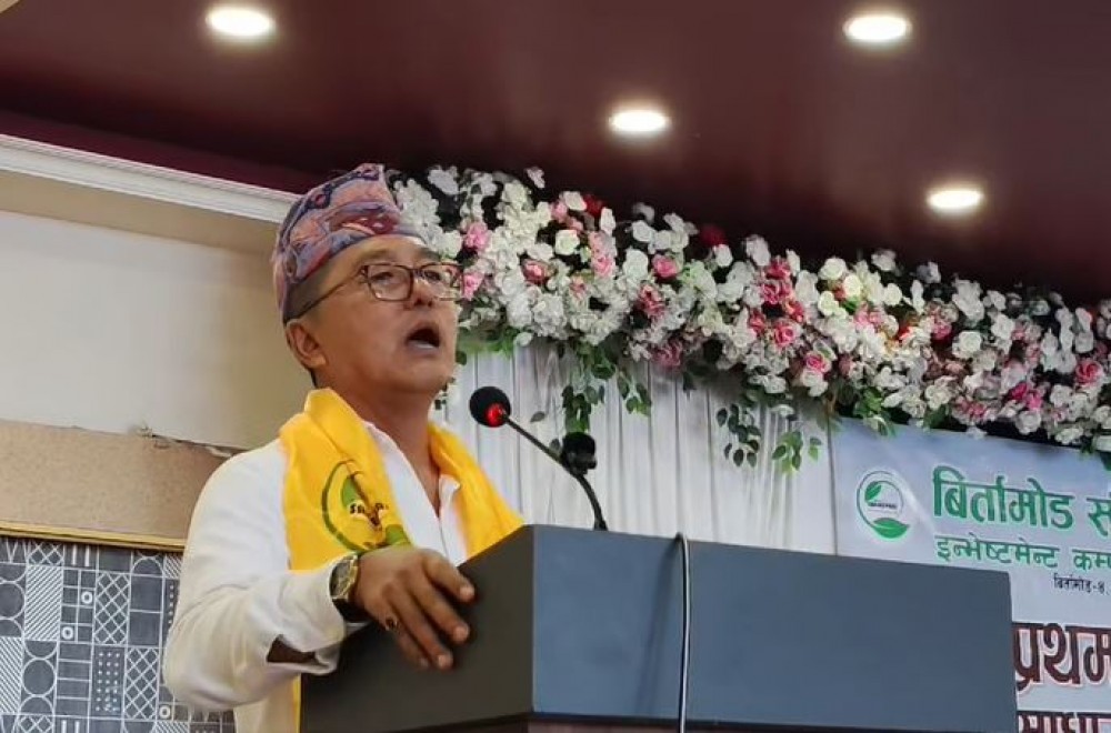 Sajilo Khoj