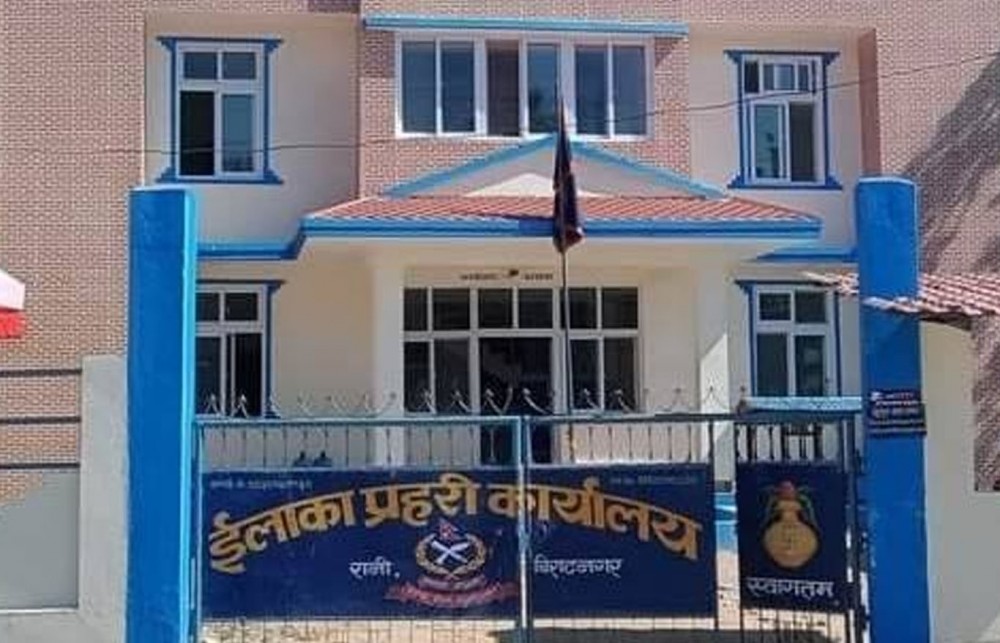 Sajilo Khoj