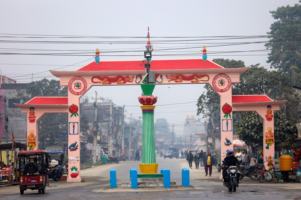 Sajilo Khoj