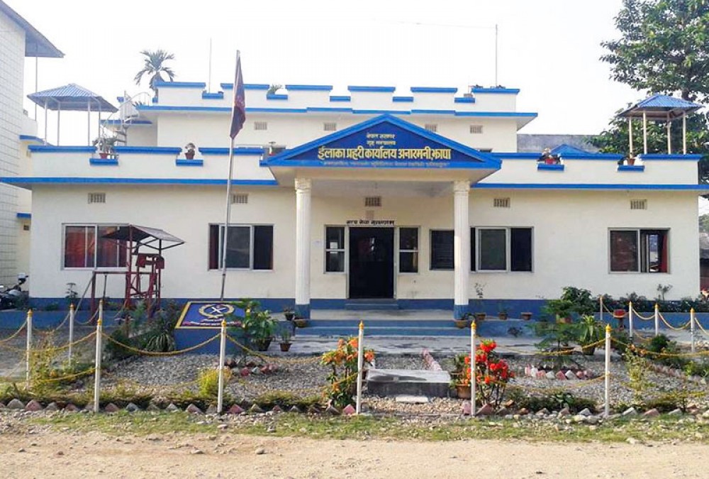 Sajilo Khoj
