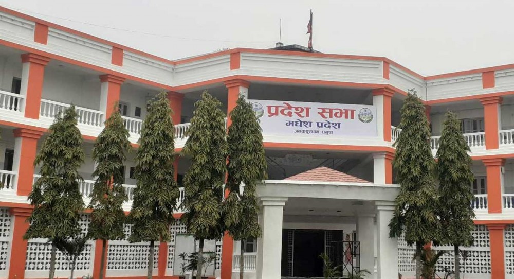 Sajilo Khoj