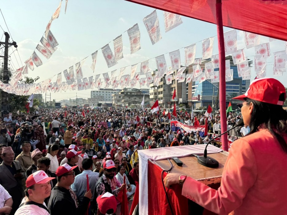 Sajilo Khoj