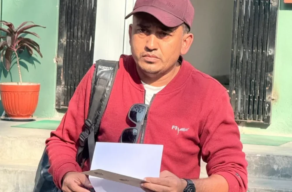 Sajilo Khoj