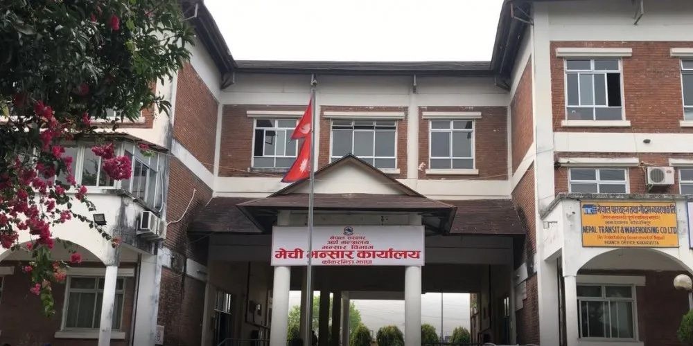 Sajilo Khoj
