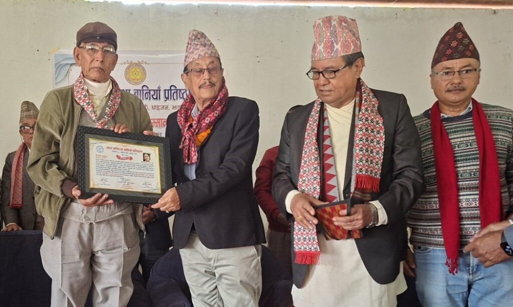 Sajilo Khoj