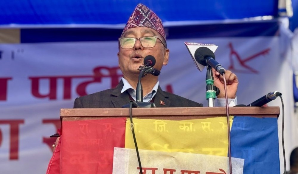 Sajilo Khoj