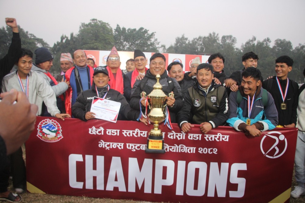 Sajilo Khoj