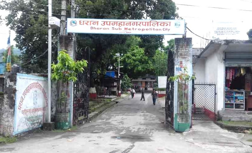 Sajilo Khoj
