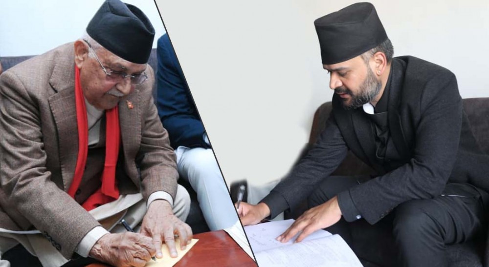 Sajilo Khoj