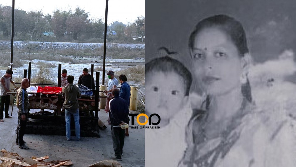 Sajilo Khoj