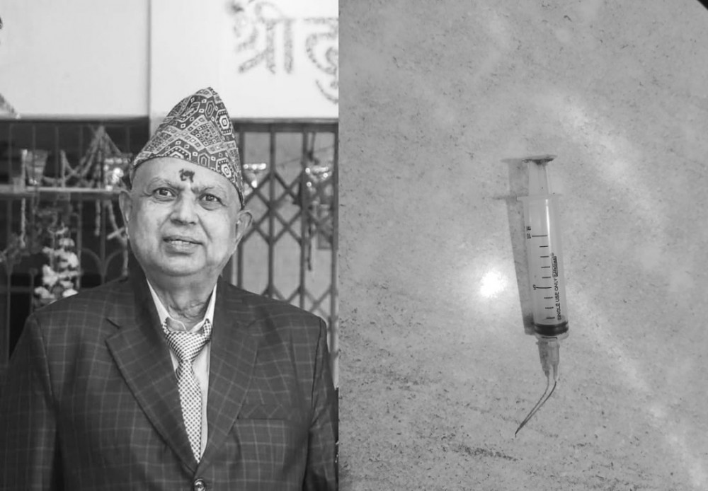 Sajilo Khoj