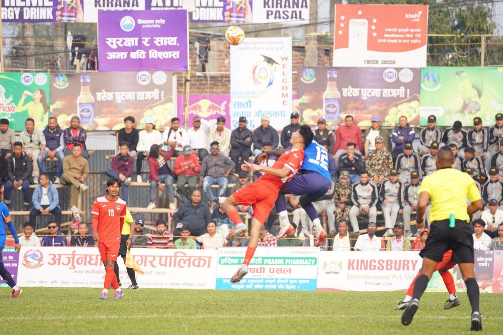 Sajilo Khoj