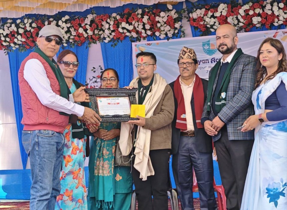 Sajilo Khoj