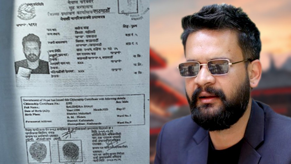 Sajilo Khoj