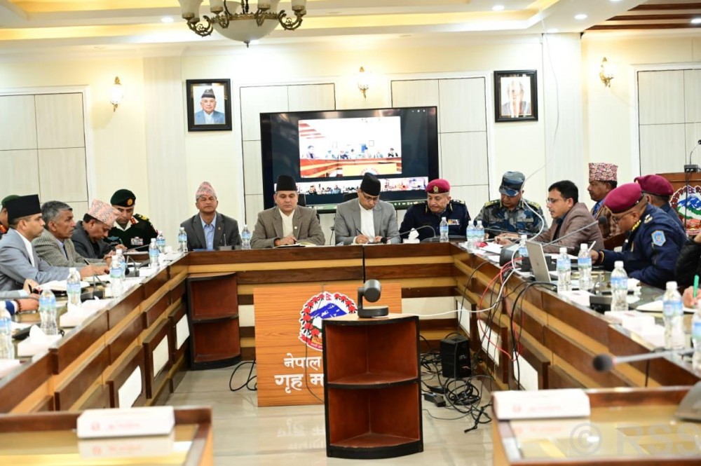 Sajilo Khoj