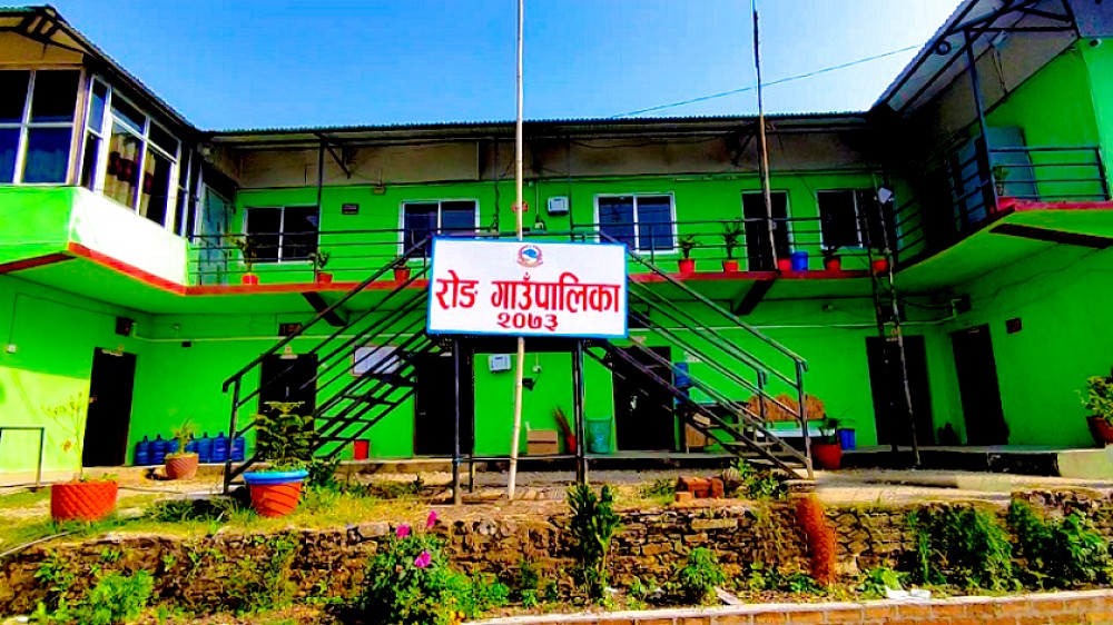 Sajilo Khoj