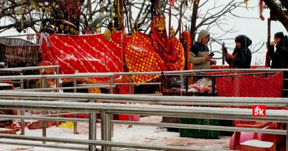 Sajilo Khoj