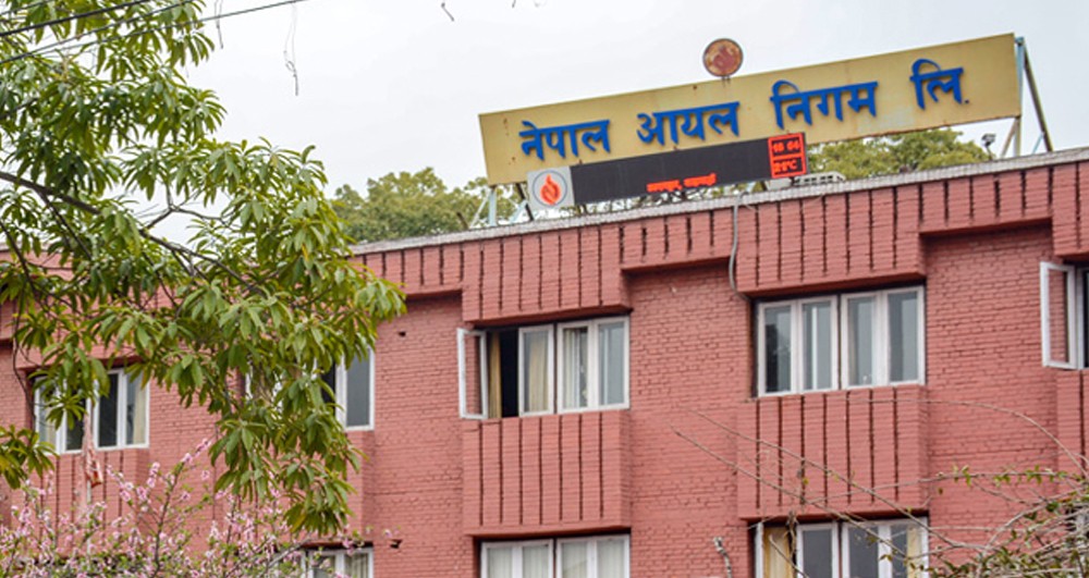 Sajilo Khoj