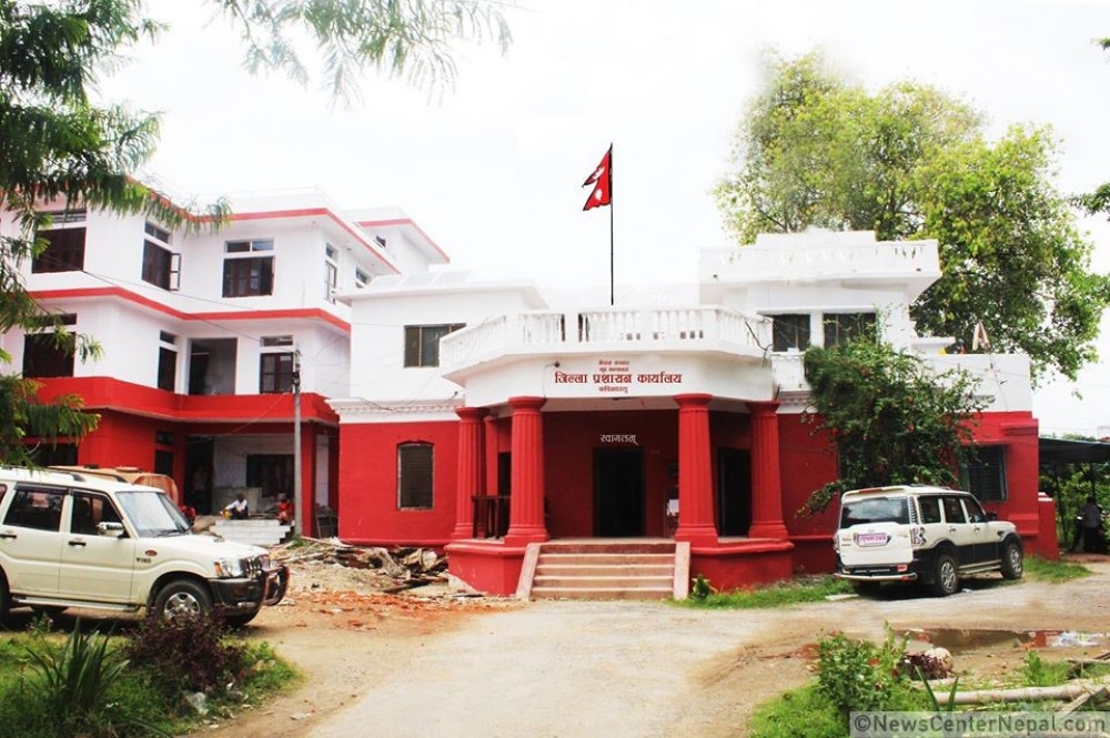 Sajilo Khoj