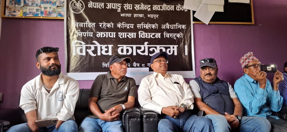 Sajilo Khoj