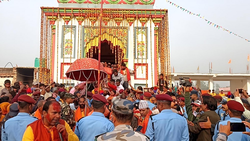 Sajilo Khoj