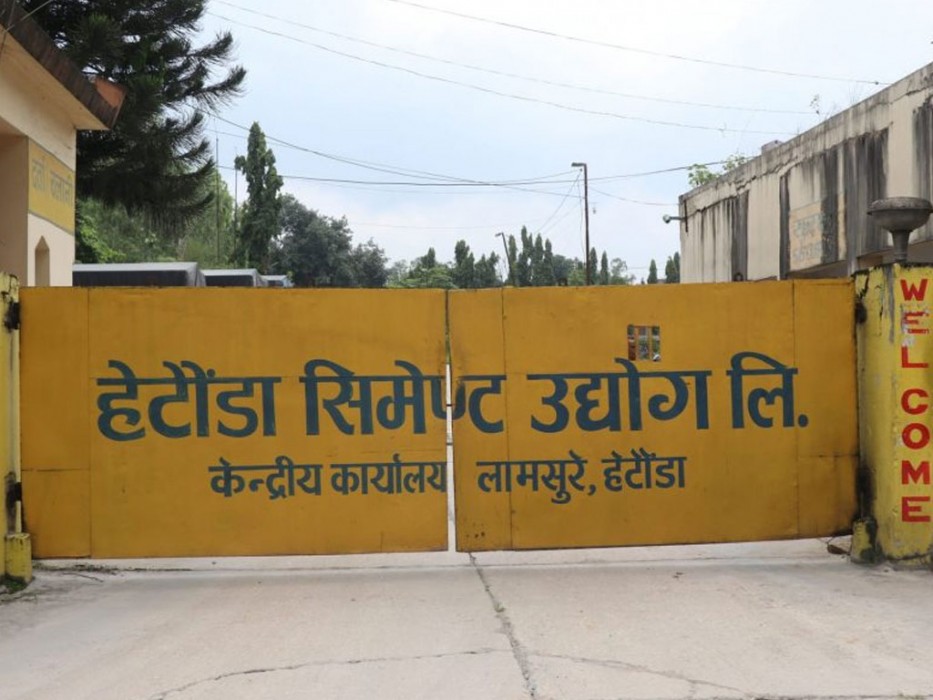 Sajilo Khoj