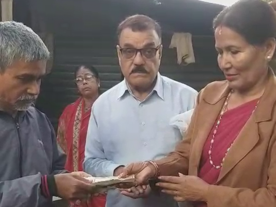 Sajilo Khoj