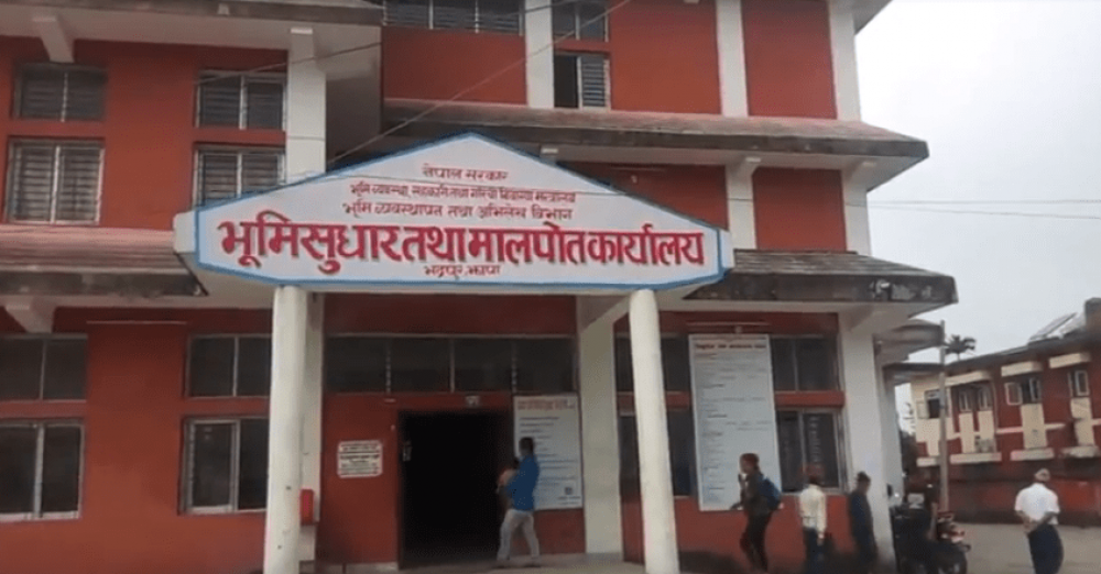Sajilo Khoj