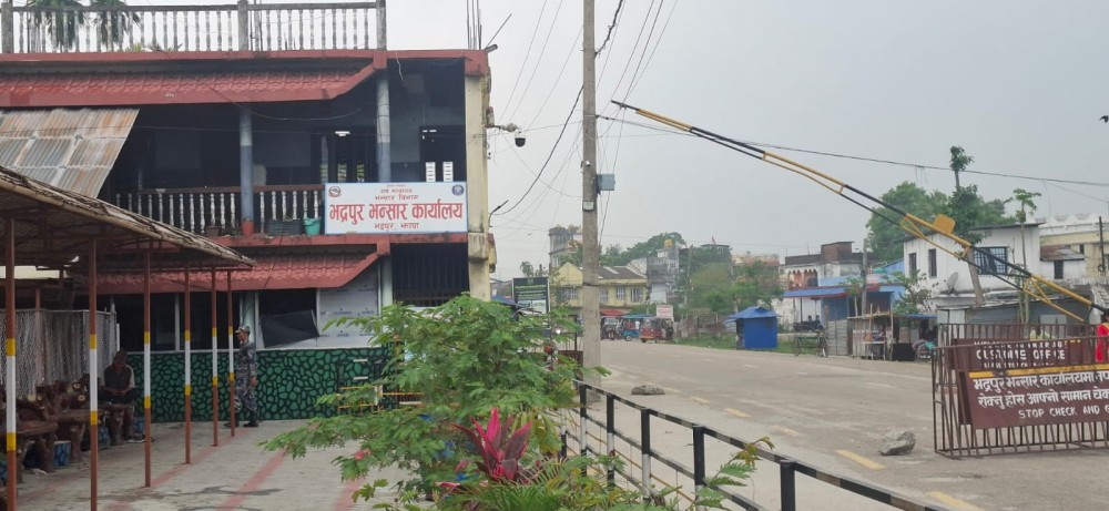 Sajilo Khoj