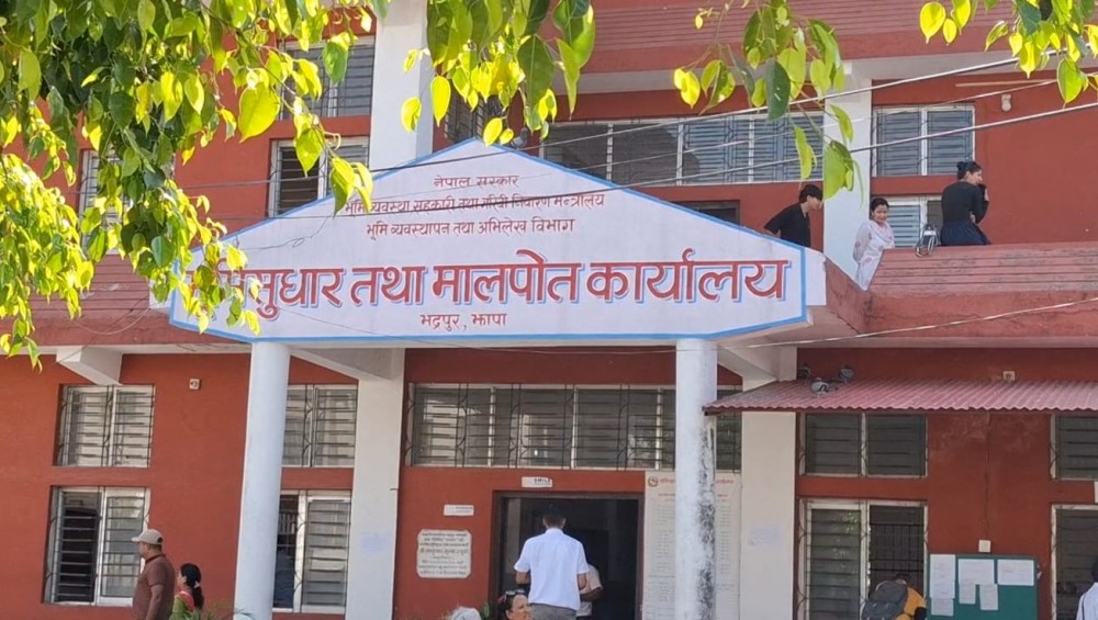Sajilo Khoj