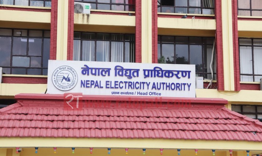 Sajilo Khoj