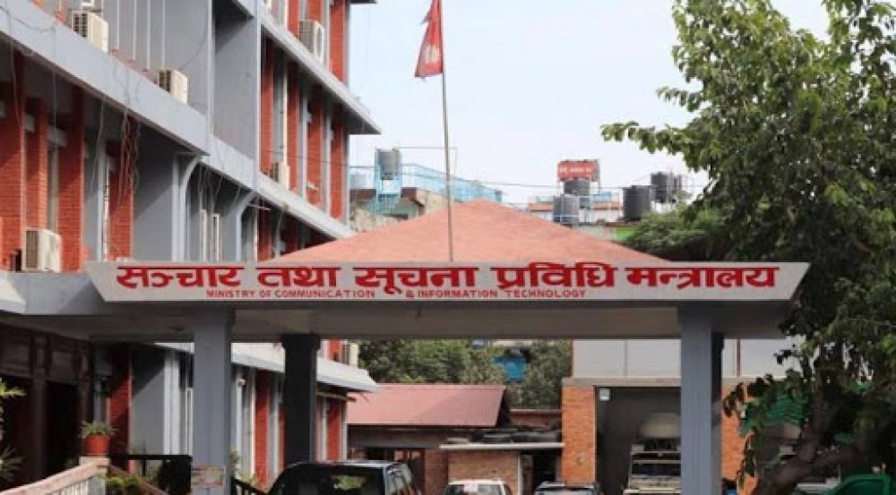 Sajilo Khoj