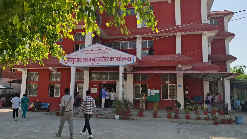 Sajilo Khoj
