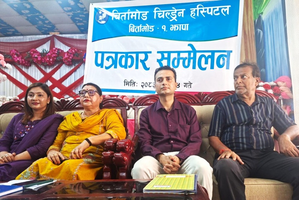 Sajilo Khoj