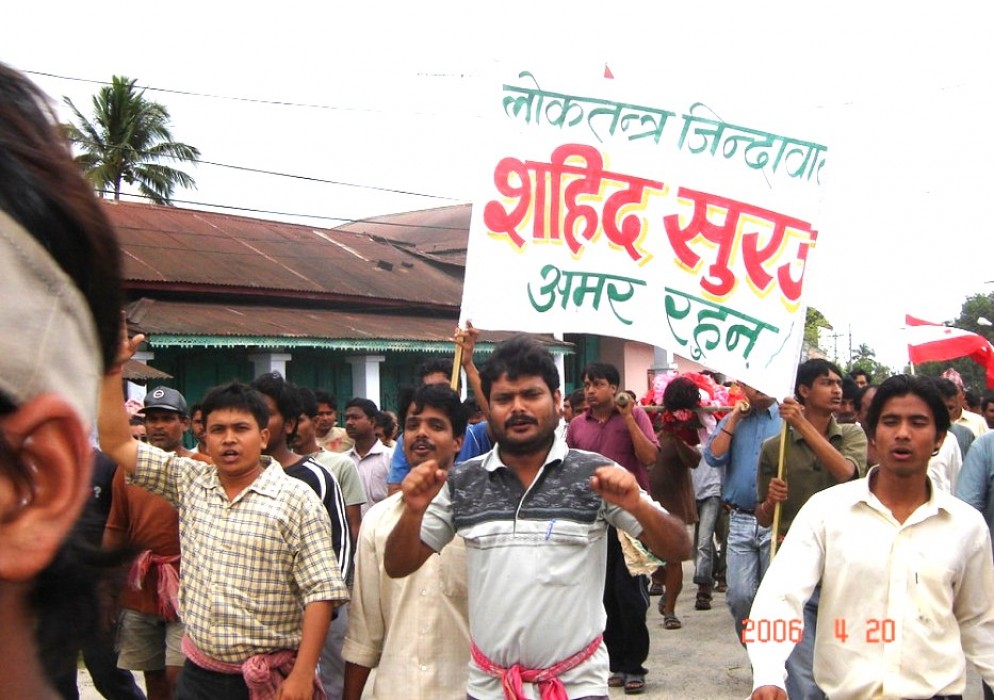 Sajilo Khoj