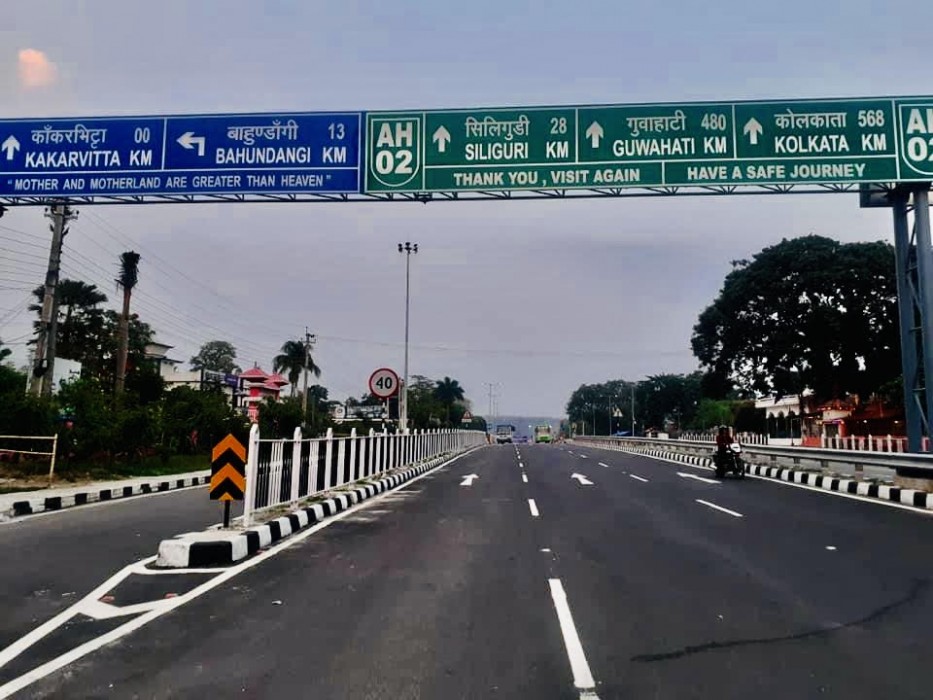 Sajilo Khoj