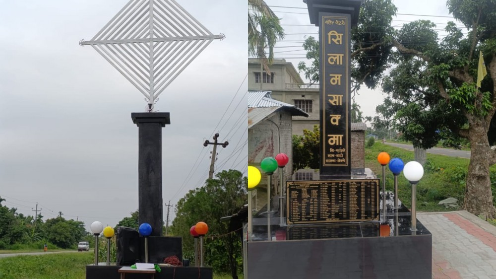 Sajilo Khoj